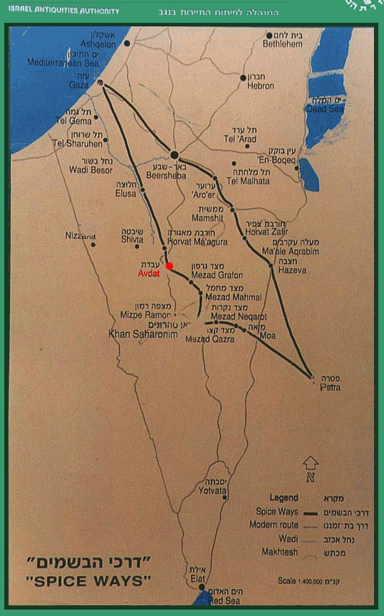 Avdat was midpoint of the ancient Spice Route - Click for GIS Application showing Excavated Sites in Avdat Region